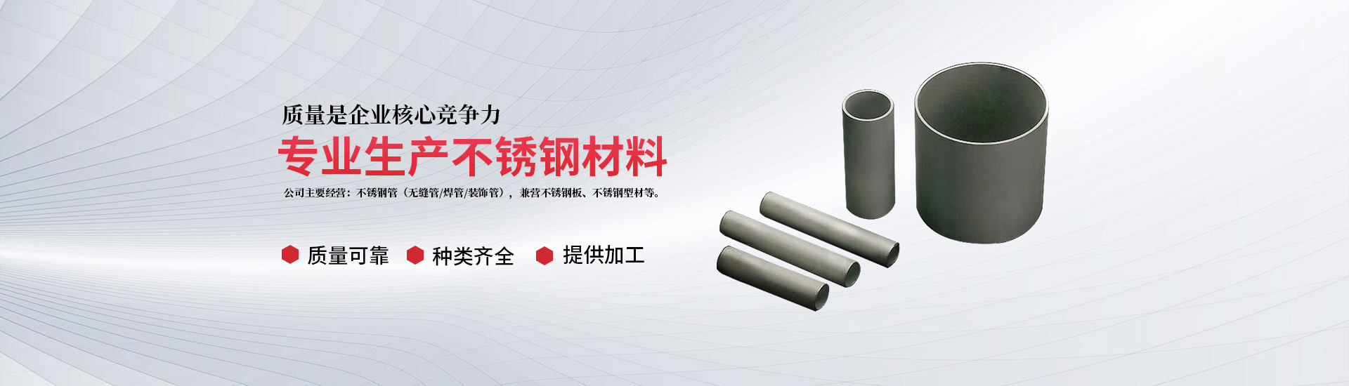 美奇扭蛋玩具貿(mào)易（深圳）有限公司——致力于打造全方位兒童玩具渠道架構(gòu)、打造玩具領(lǐng)域綜合性商貿(mào)平臺(tái)