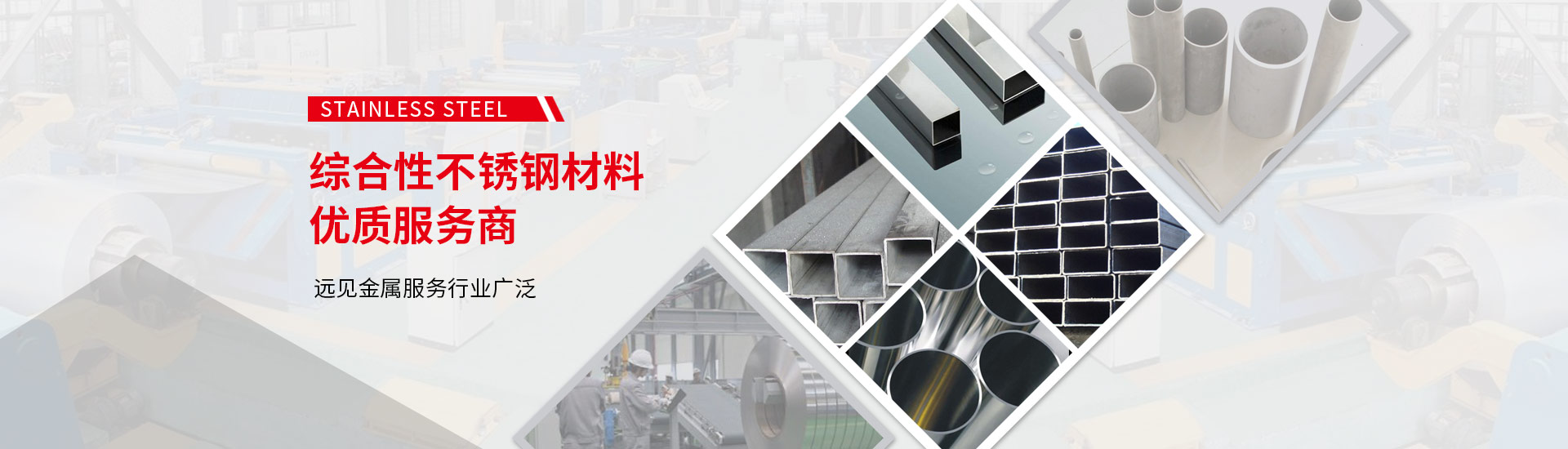 美奇扭蛋玩具貿(mào)易（深圳）有限公司——致力于打造全方位兒童玩具渠道架構(gòu)、打造玩具領(lǐng)域綜合性商貿(mào)平臺(tái)